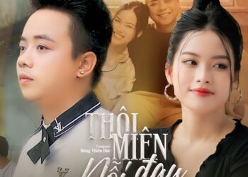 Ca sĩ Huy Anh tung MV mới “Thôi miên nỗi đau”, sự kết hợp liên tiếp cùng nhạc sĩ Đông Thiên Đức